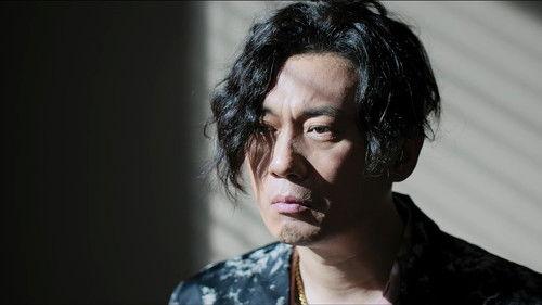 Black & White Forest Season 1 Episode 11 - Episode 11