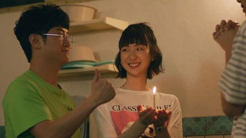 49 Days with a Merman Season 1 Episode 9 - Fight! Long Jie 2.0!