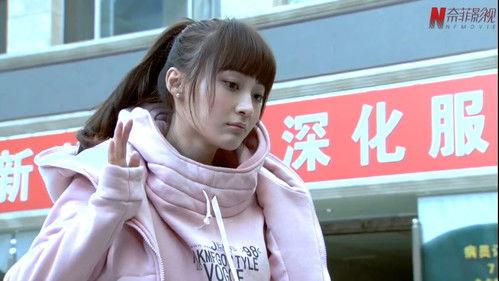 Beijing Youth Season 1 Episode 1 - Episode 1