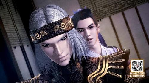 Nine Songs of the Moving Heavens Season 1 Episode 26 - Episode 26