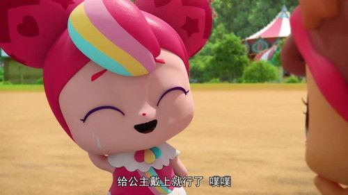 Catch! Teenieping Season 5 Episode 21 - Episode 21