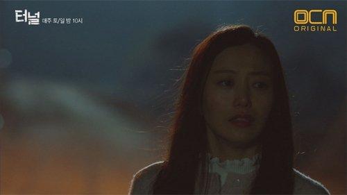 Tunnel Season 1 Episode 1 - Episode 1