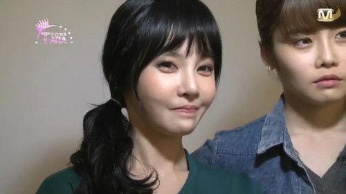 Princess T-ara Season 1 Episode 17 - Episode 17