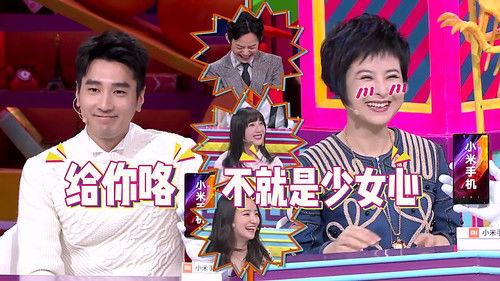 I Can I BB Season 4 Episode 7 - Episode 7