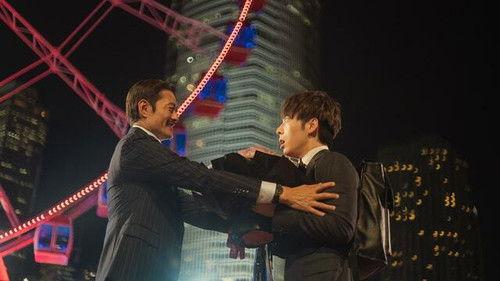 Ossan's Love Season 1 Episode 1 - Doubt