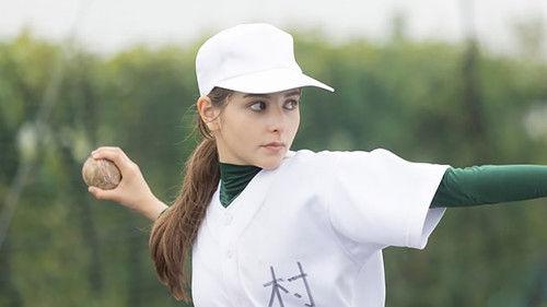 Chihayafuru: Full Circle Season 1 Episode 3 - Poem Three: At This Present Moment