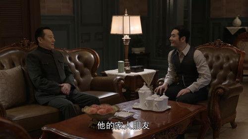 The Infiltrator Season 1 Episode 7 - Episode 7