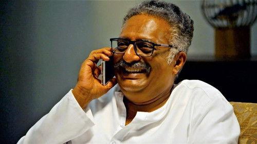 Anantham Season 1 Episode 1 - Chapter 1 - Maragatham