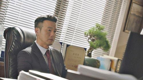 Diary of a Prosecutor Season 1 Episode 14 - Insubordination