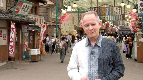 Japanology Plus Season 9 Episode 11 - Showa Nostalgia