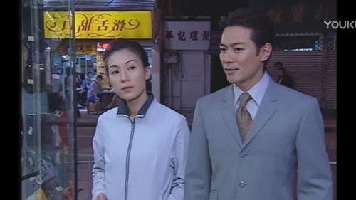 The King of Yesterday and Tomorrow Season 1 Episode 9 - Episode 9