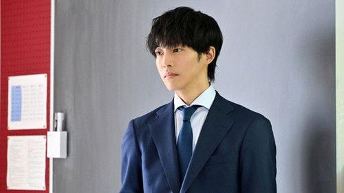 Background image for Episode 7