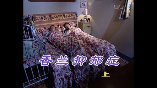 Kang's Family Season 2 Episode 293 - Episode 293