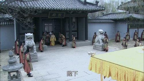 Amazing Detective Di Renjie Season 4 Episode 20 - Episode 20
