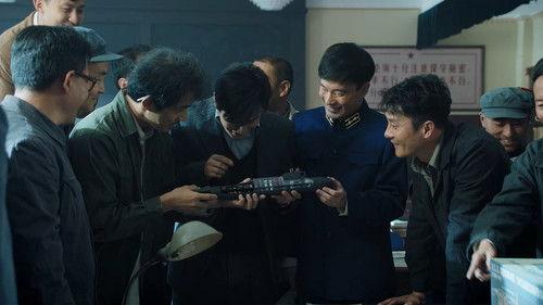 Medal of the Republic Season 1 Episode 22 - Huang Xuhua's Deep Dive (4)