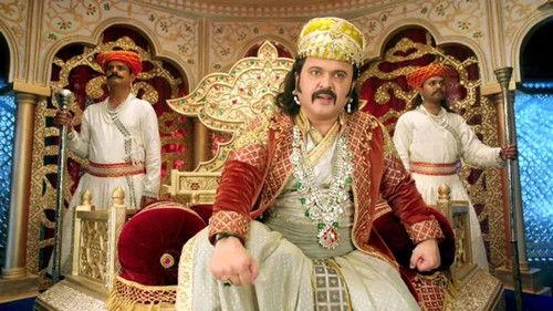 Akbar Ka Bal... Birbal Season 1 Episode 2 - Akbar Wants Insaaf