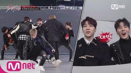Stray Kids Season 1 Episode 8 - Episode 8