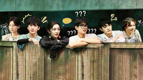 Great Escape Season 5 Episode 10 - True Friends (2)