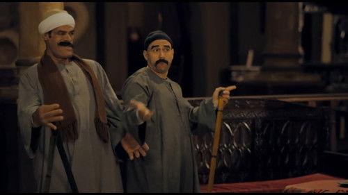 El Kebeer Awi Season 2 Episode 13 - Episode 13