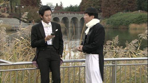 Beethoven Virus Season 1 Episode 18 - Episode #1.18