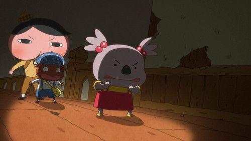 Butt Detective Season 1 Episode 22 - Episode 22