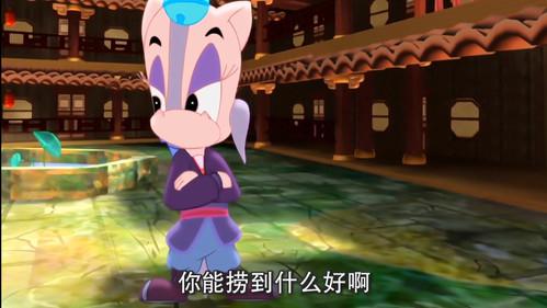 Hongmao and Lantu: Martial Arts Series Season 1 Episode 20 - Episode 20