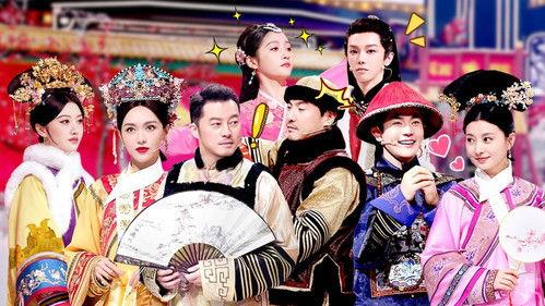 Trump Card Season 8 Episode 10 - Episode 10