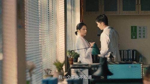 The Neuron Doctors Season 1 Episode 12 - Episode 12