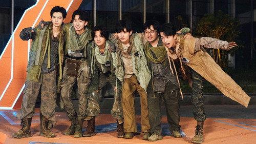 Great Escape Super Version Season 5 Episode 15 - The Lost City State (2)