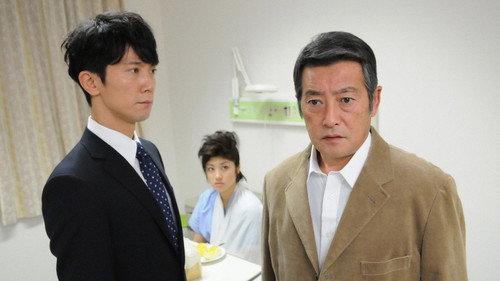 Hancho Season 2 Episode 2 - Episode 2