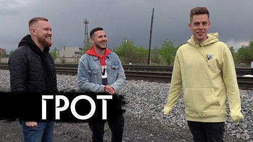 vDud Season 5 Episode 11 - Episode 11