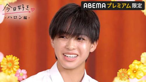 I Fell in Love Today Season 78 Episode 7 - Episode 7