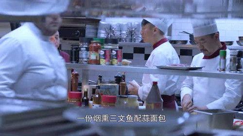 To Be a Better Man Season 1 Episode 8 - Episode 8