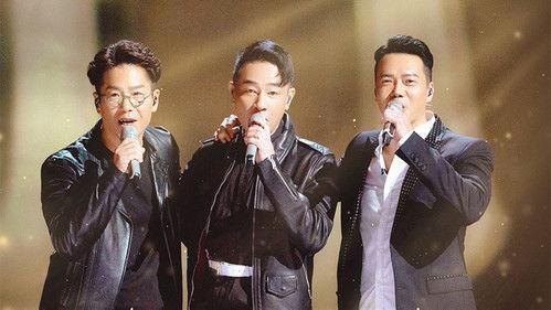 Call Me By Fire Season 1 Episode 3 - EP1-3