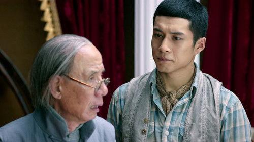 Wu Xin: The Monster Killer Season 2 Episode 5 - Episode 5