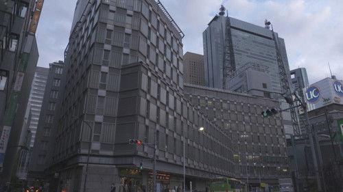 Shin Nihon Fudoki Season 13 Episode 2 - Episode 2