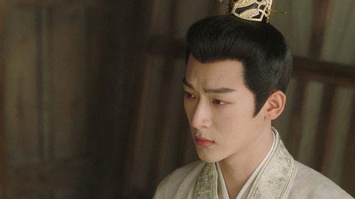 Lost You Forever Season 2 Episode 4 - Rebound