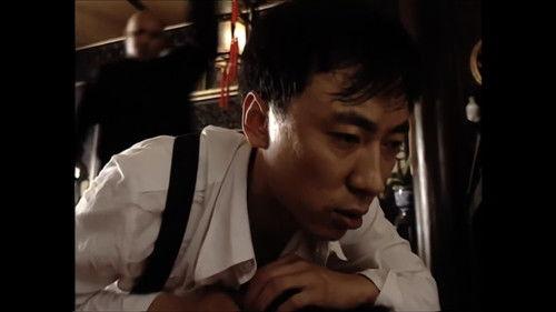 For the Sake of the Republic Season 1 Episode 58 - Episode 58