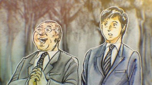 Theatre of Darkness: Yamishibai Season 9 Episode 1 - Rat's Wedding