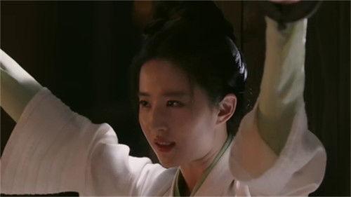 A Dream of Splendor Season 1 Episode 15 - Framed