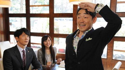 Hancho Season 5 Episode 3 - Episode 3