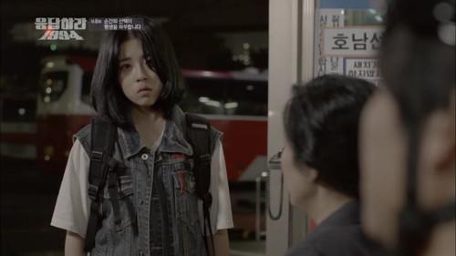 Reply 1994 Season 1 Episode 8 - A Moment's Decision Can Change Your Life Forever