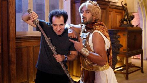 Al Daheeh Museum Season 1 Episode 3 - الكفتجي