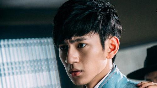 Till Death Tear Us Apart Season 1 Episode 3 - Episode 3