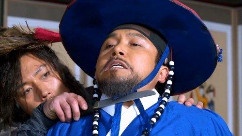 Chuno Season 1 Episode 19 - Episode 19