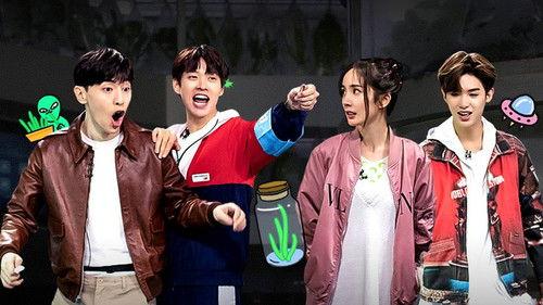 Great Escape Season 1 Episode 7 - Mysterious Cave (1)