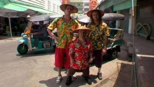 Wildboyz Season 4 Episode 7 - Thailand II