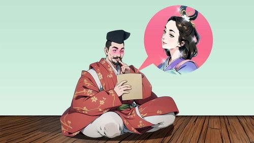 Magical Japanese Season 4 Episode 15 - The Manyoshu Edition / Episode I: Love