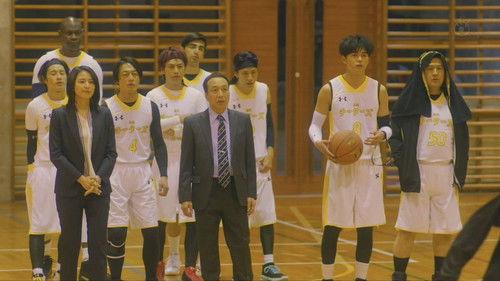 The Confidence Man JP Season 1 Episode 9 - The Sports