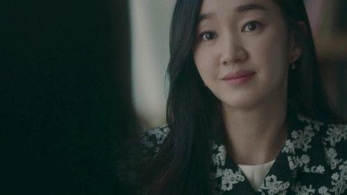 Artificial City Season 1 Episode 5 - Episode 5